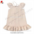 /msite/products/detail/productid/53237265/id/527396.html